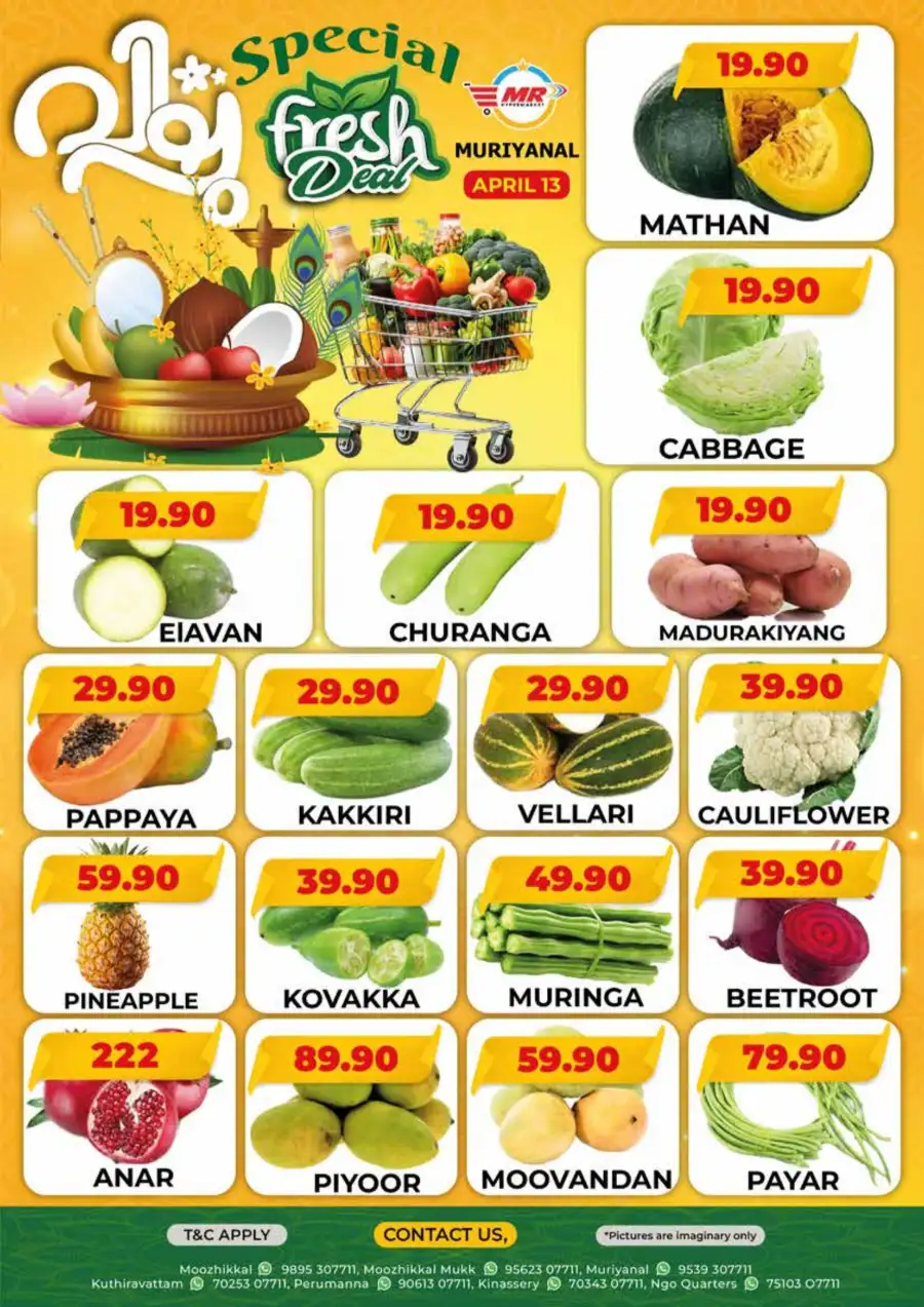 Vishu fresh deal